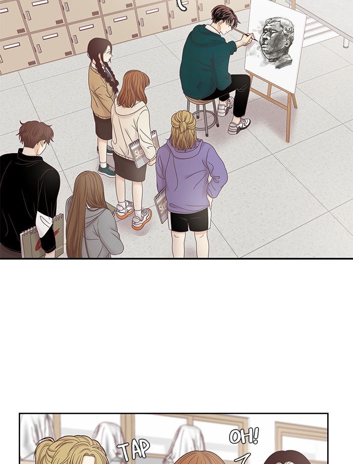 Girl's World Chapter 237 page 73 - Chapter 237: 237 - PART 2.23