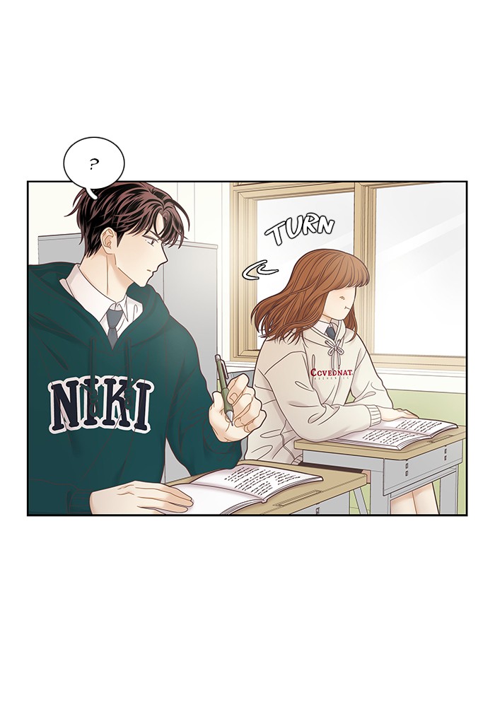 Girl's World Chapter 237 page 8 - Chapter 237: 237 - PART 2.23