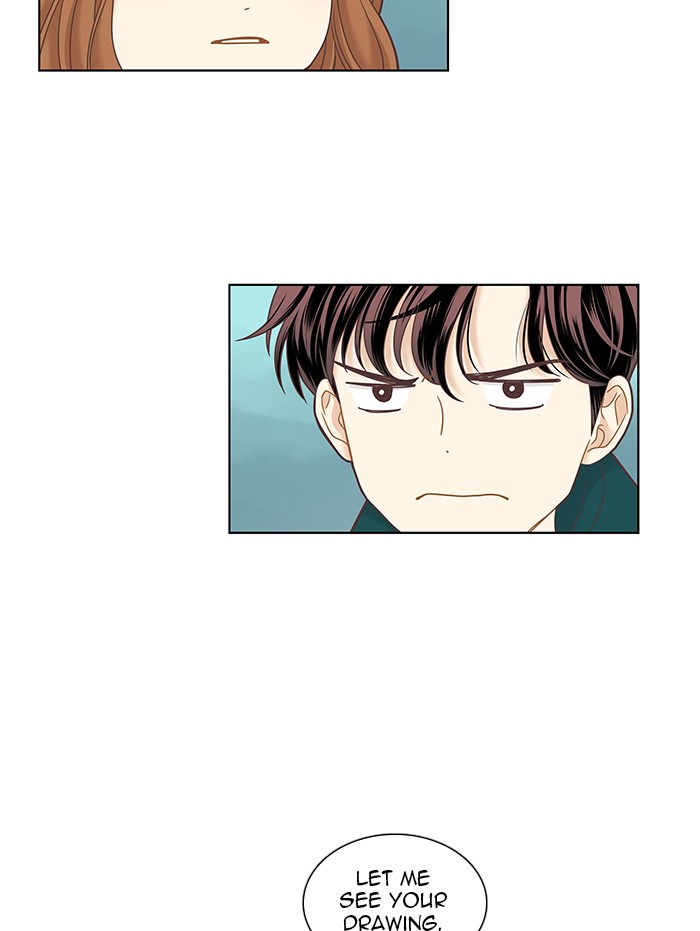 Girl's World Chapter 238 page 11 - Chapter 238: 238 - PART 2.24