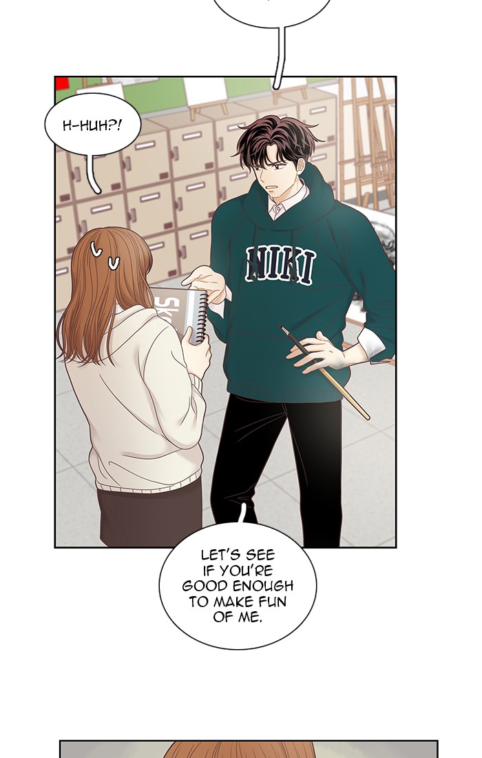 Girl's World Chapter 238 page 12 - Chapter 238: 238 - PART 2.24