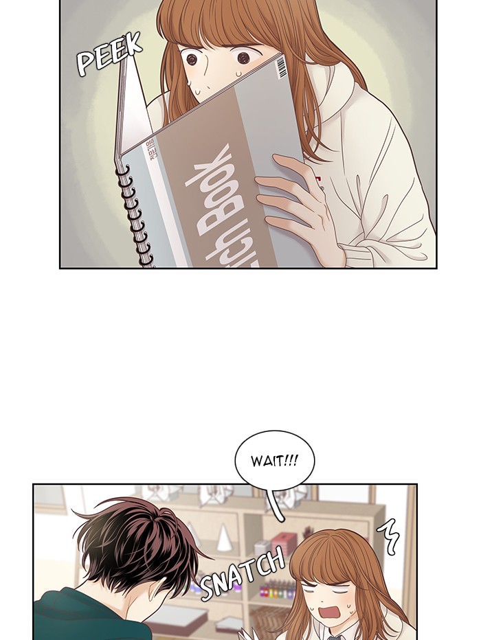 Girl's World Chapter 238 page 13 - Chapter 238: 238 - PART 2.24