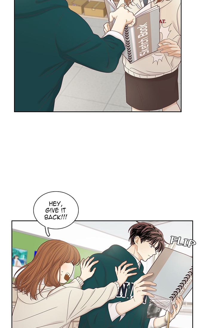 Girl's World Chapter 238 page 14 - Chapter 238: 238 - PART 2.24