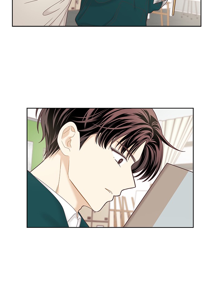 Girl's World Chapter 238 page 15 - Chapter 238: 238 - PART 2.24