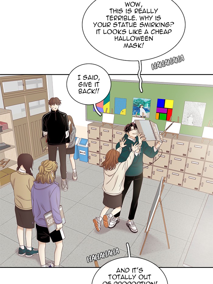 Girl's World Chapter 238 page 17 - Chapter 238: 238 - PART 2.24