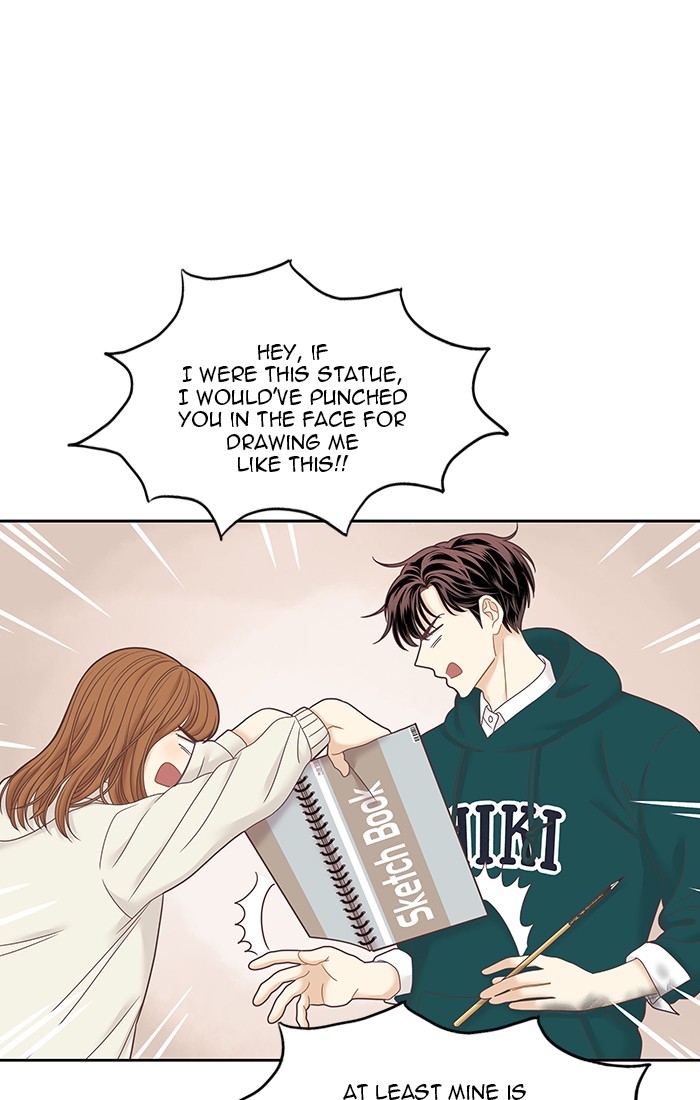 Girl's World Chapter 238 page 20 - Chapter 238: 238 - PART 2.24