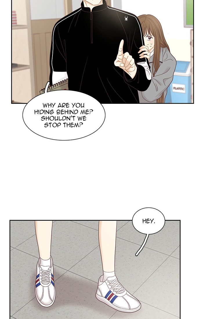 Girl's World Chapter 238 page 22 - Chapter 238: 238 - PART 2.24