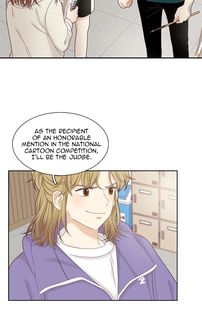 Girl's World Chapter 238 page 24 - Chapter 238: 238 - PART 2.24