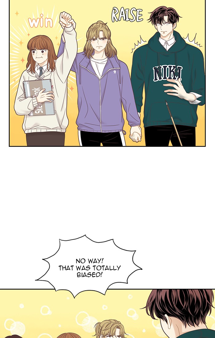 Girl's World Chapter 238 page 26 - Chapter 238: 238 - PART 2.24