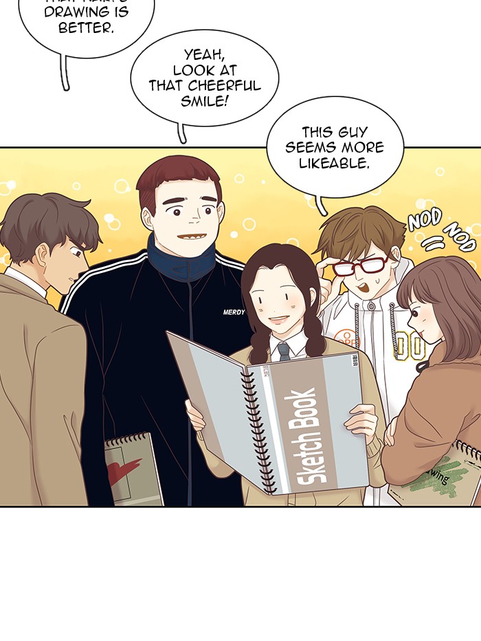 Girl's World Chapter 238 page 29 - Chapter 238: 238 - PART 2.24