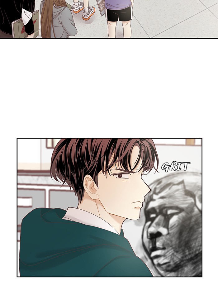 Girl's World Chapter 238 page 3 - Chapter 238: 238 - PART 2.24