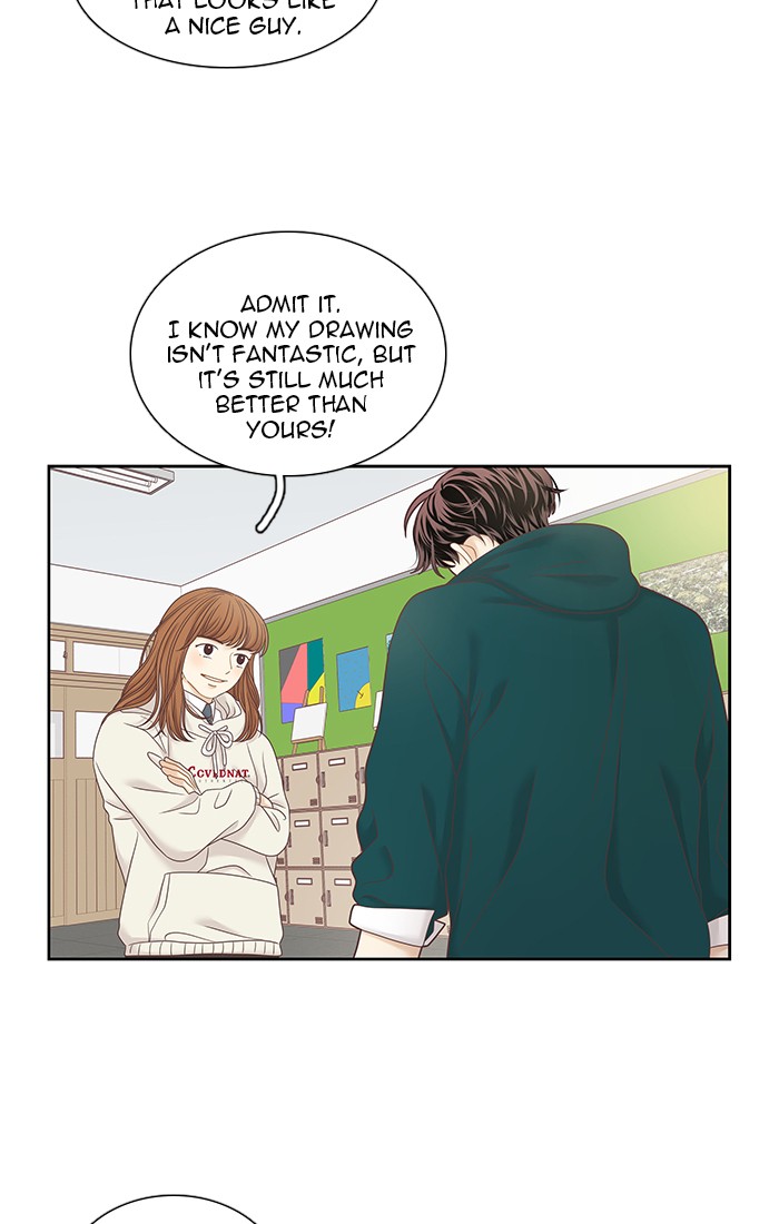 Girl's World Chapter 238 page 31 - Chapter 238: 238 - PART 2.24