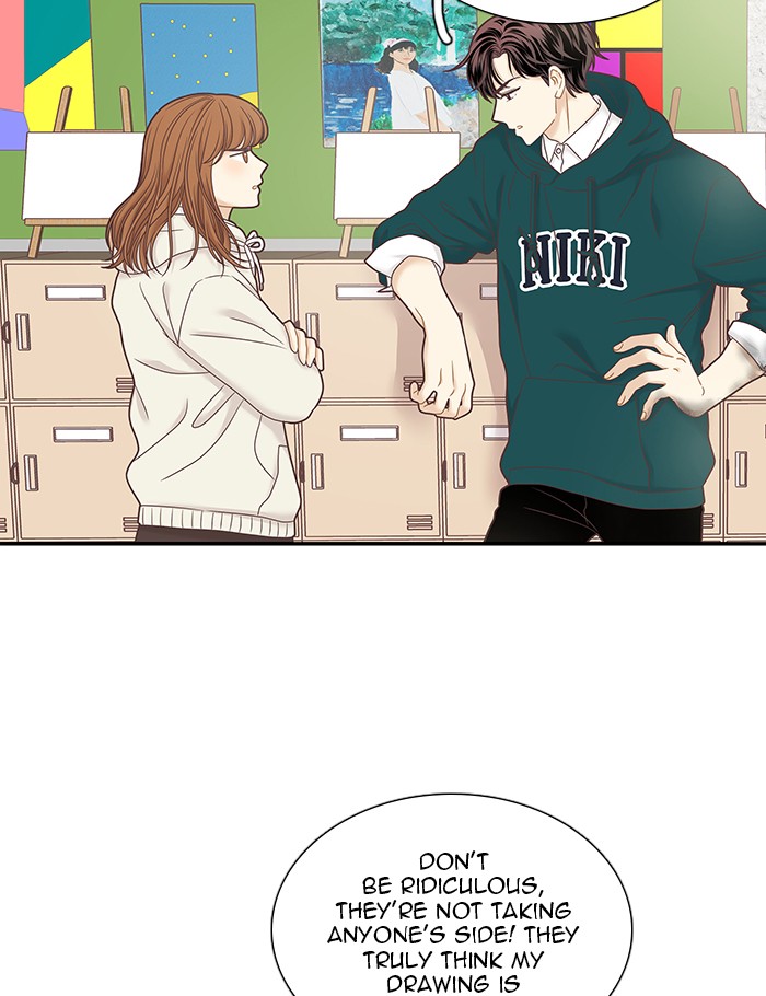 Girl's World Chapter 238 page 34 - Chapter 238: 238 - PART 2.24
