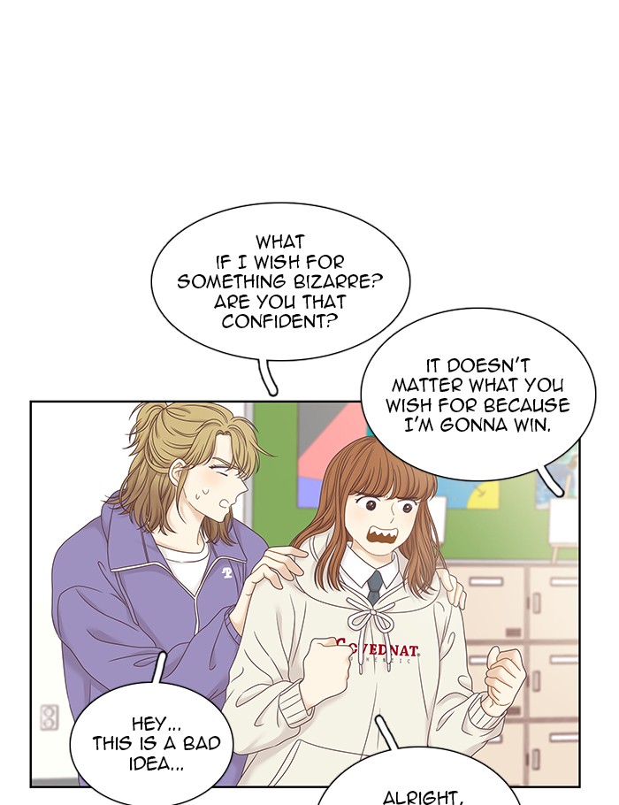 Girl's World Chapter 238 page 38 - Chapter 238: 238 - PART 2.24