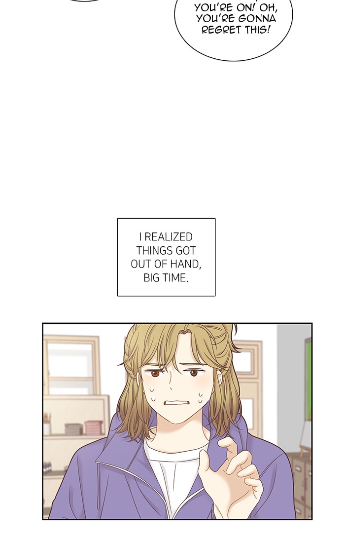Girl's World Chapter 238 page 39 - Chapter 238: 238 - PART 2.24