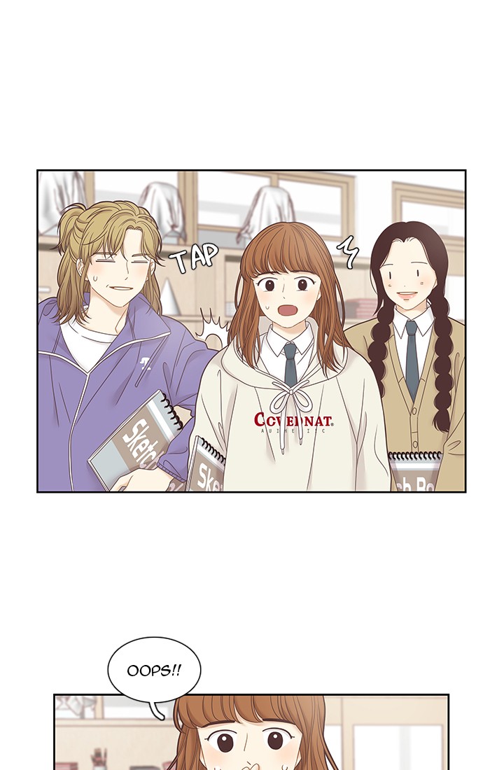 Girl's World Chapter 238 page 4 - Chapter 238: 238 - PART 2.24
