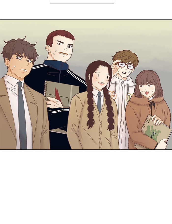 Girl's World Chapter 238 page 42 - Chapter 238: 238 - PART 2.24
