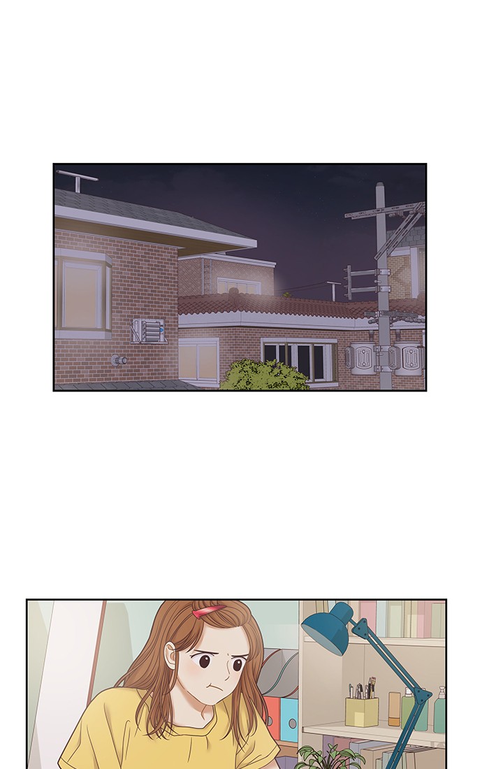 Girl's World Chapter 238 page 45 - Chapter 238: 238 - PART 2.24