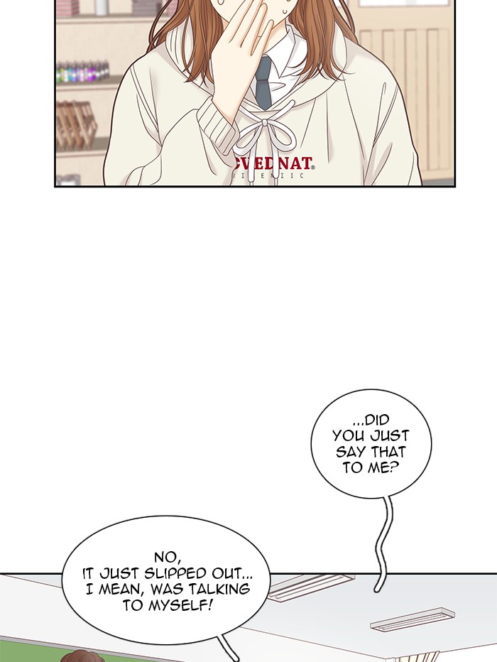 Girl's World Chapter 238 page 5 - Chapter 238: 238 - PART 2.24