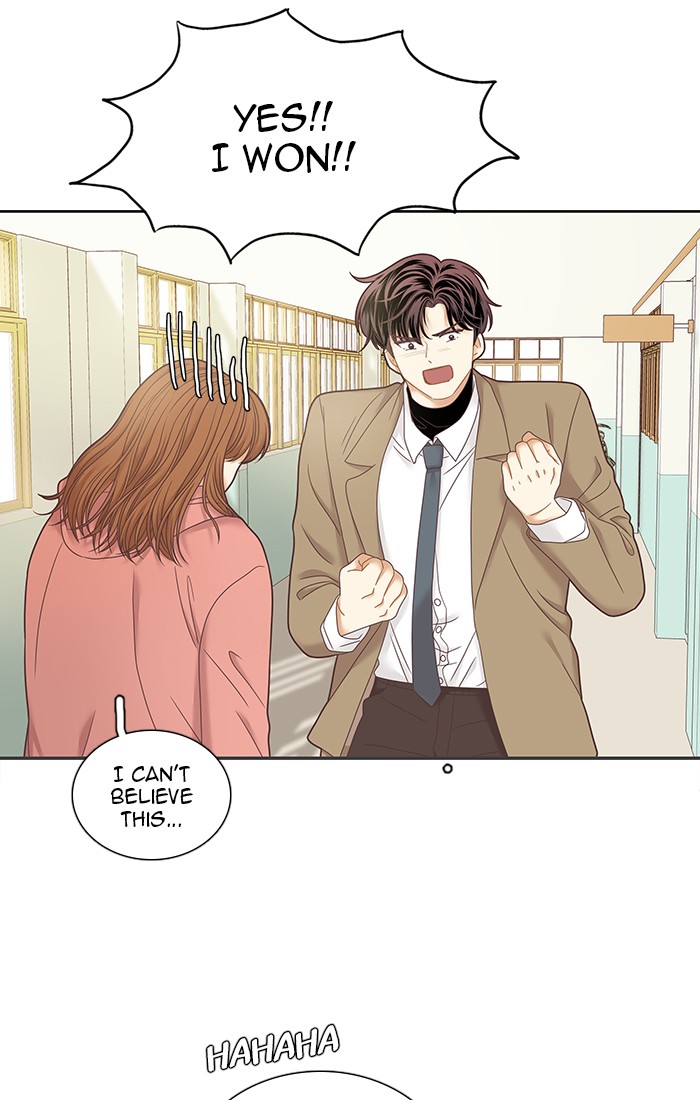 Girl's World Chapter 238 page 55 - Chapter 238: 238 - PART 2.24