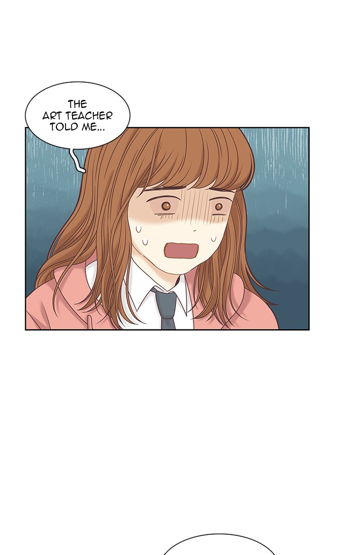 Girl's World Chapter 238 page 57 - Chapter 238: 238 - PART 2.24