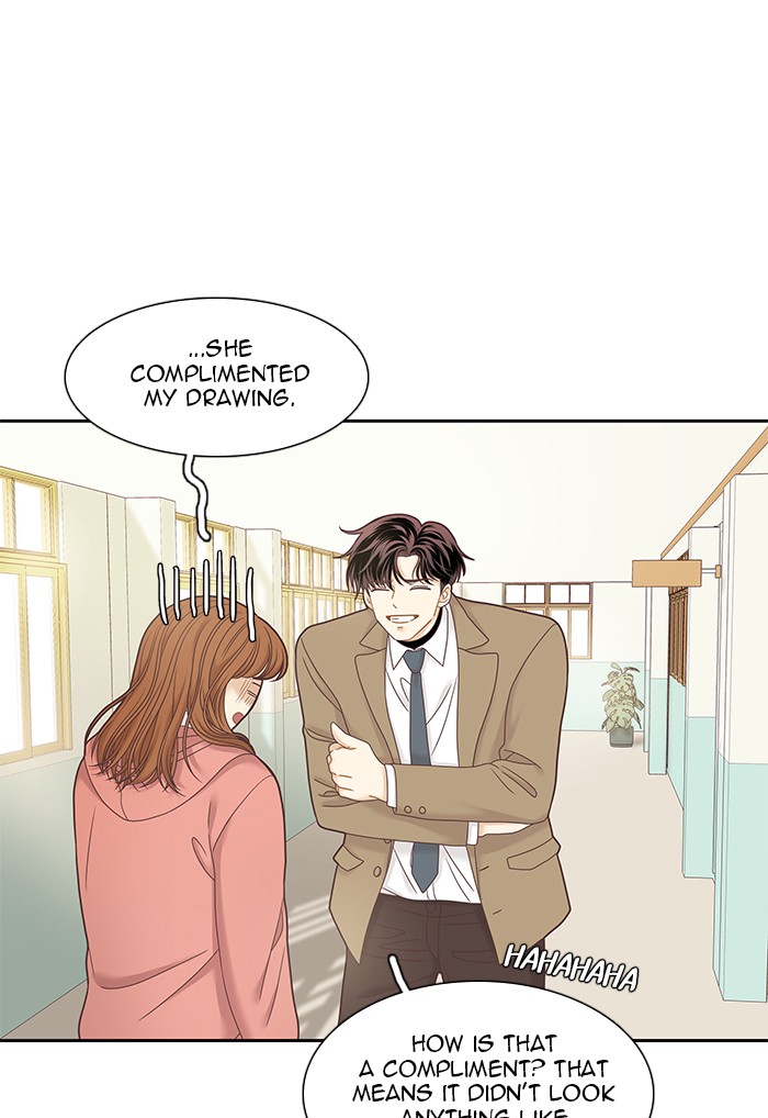 Girl's World Chapter 238 page 59 - Chapter 238: 238 - PART 2.24