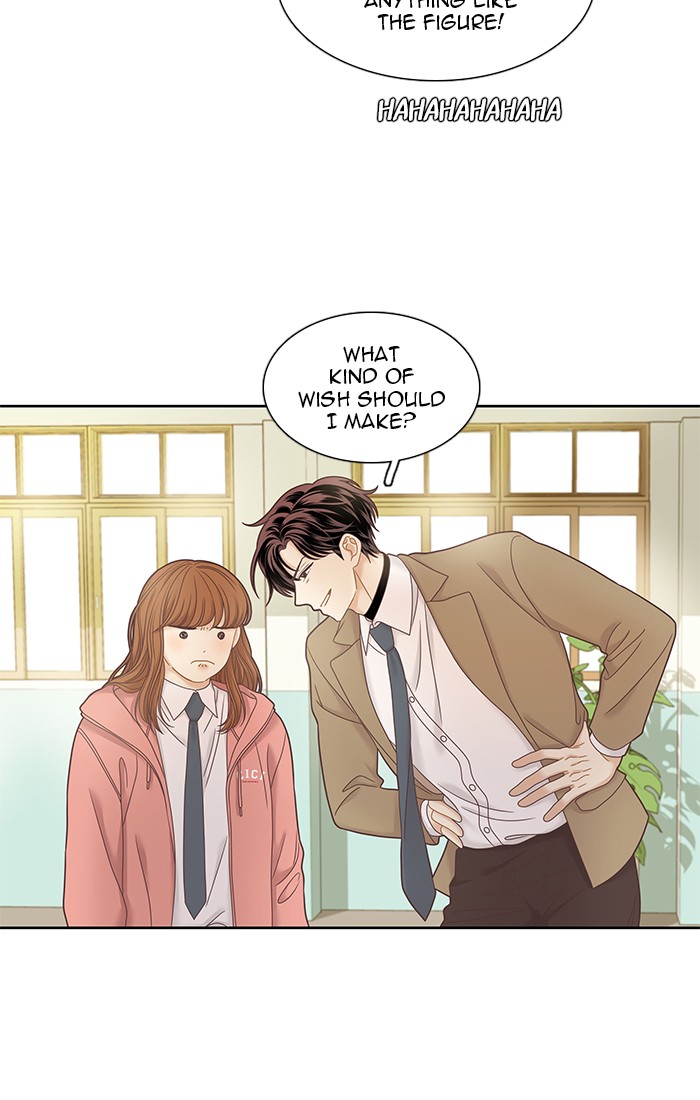 Girl's World Chapter 238 page 60 - Chapter 238: 238 - PART 2.24