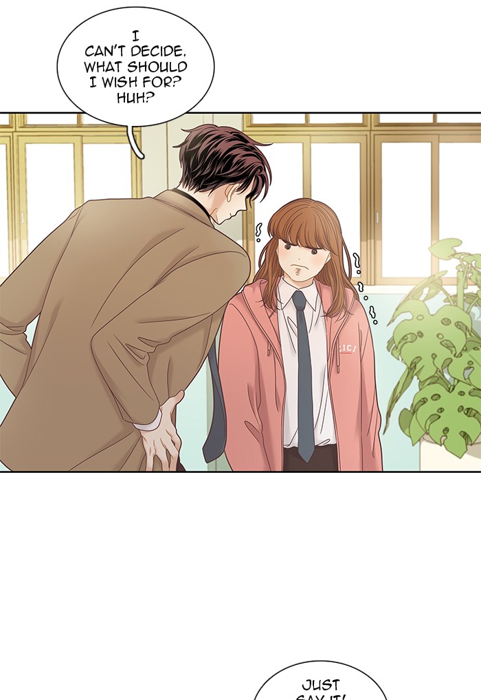 Girl's World Chapter 238 page 61 - Chapter 238: 238 - PART 2.24