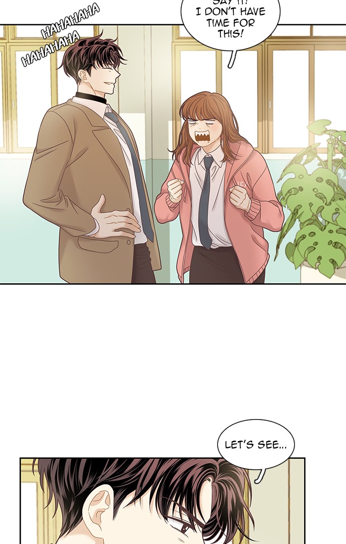 Girl's World Chapter 238 page 62 - Chapter 238: 238 - PART 2.24