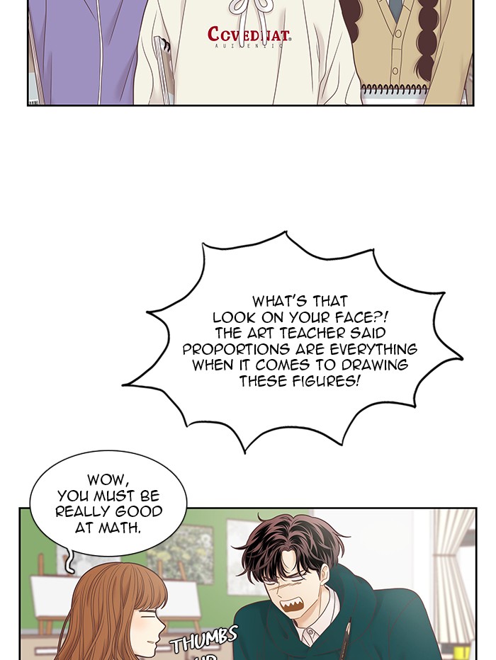 Girl's World Chapter 238 page 9 - Chapter 238: 238 - PART 2.24
