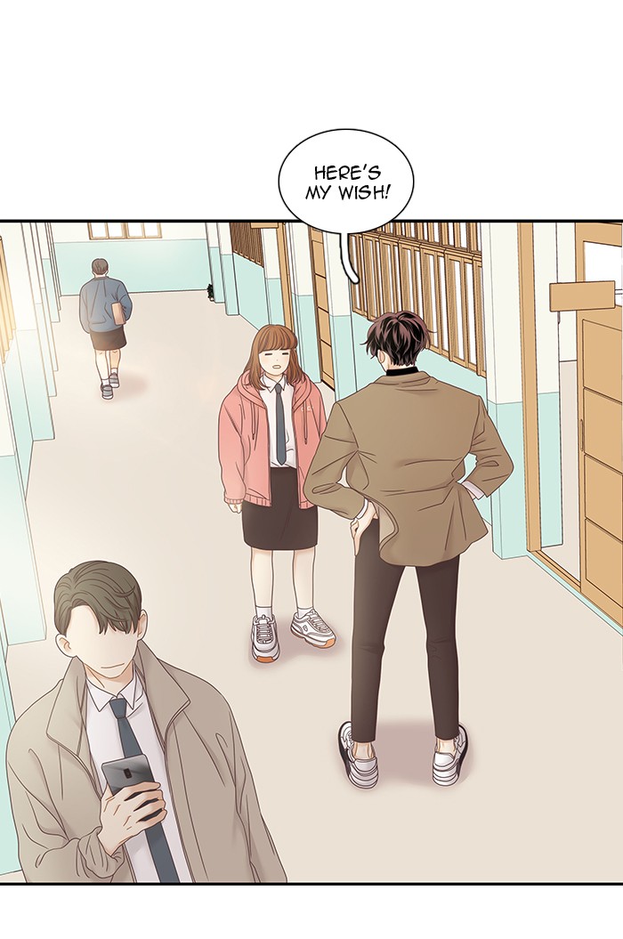 Girl's World Chapter 239 page 11 - Chapter 239: 239 - PART 2.25