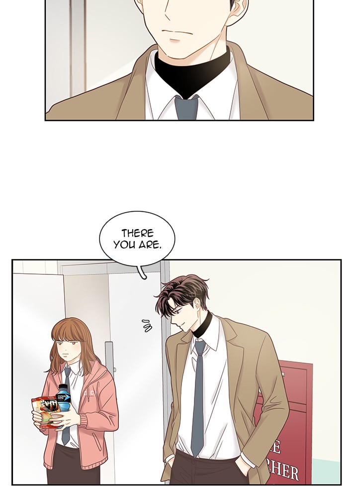 Girl's World Chapter 239 page 14 - Chapter 239: 239 - PART 2.25