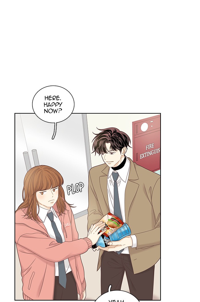 Girl's World Chapter 239 page 15 - Chapter 239: 239 - PART 2.25