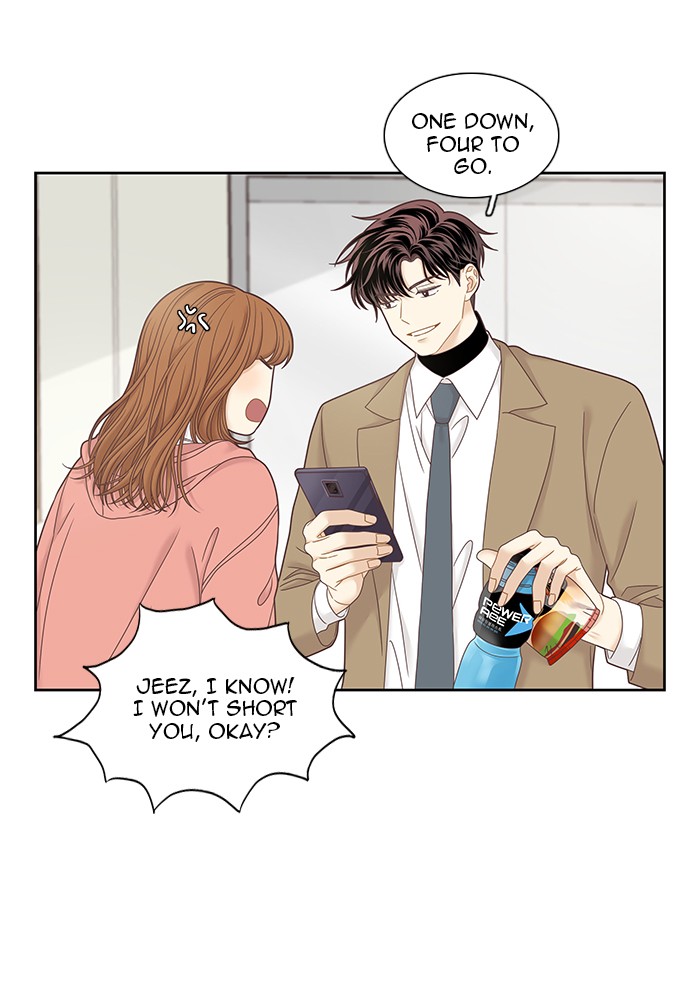 Girl's World Chapter 239 page 18 - Chapter 239: 239 - PART 2.25