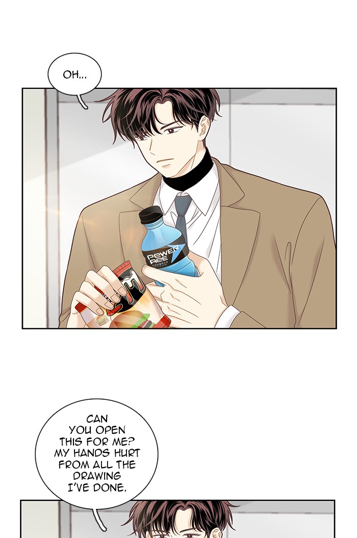 Girl's World Chapter 239 page 19 - Chapter 239: 239 - PART 2.25