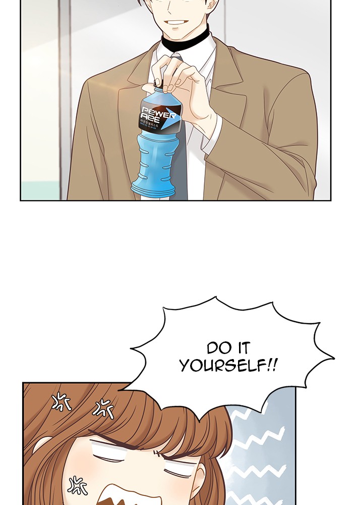 Girl's World Chapter 239 page 20 - Chapter 239: 239 - PART 2.25