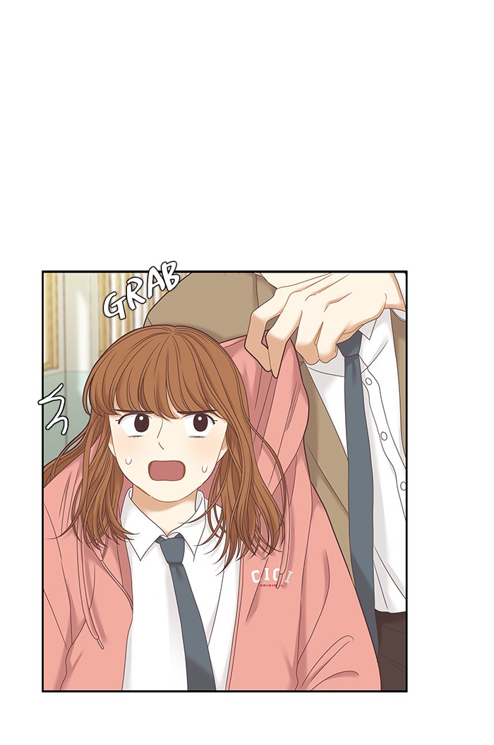 Girl's World Chapter 239 page 23 - Chapter 239: 239 - PART 2.25