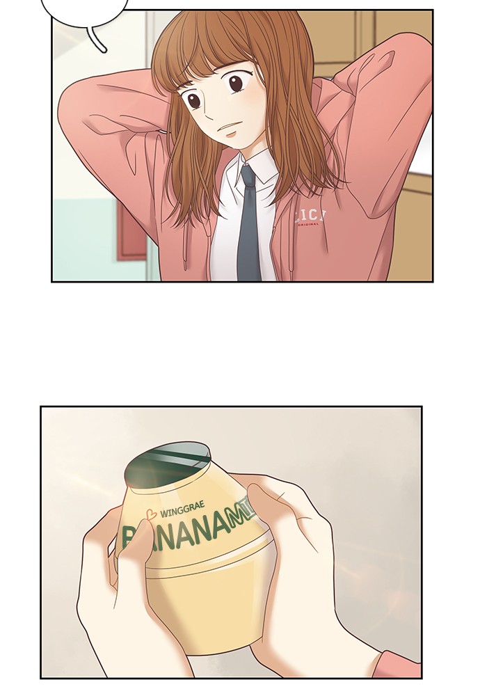 Girl's World Chapter 239 page 26 - Chapter 239: 239 - PART 2.25