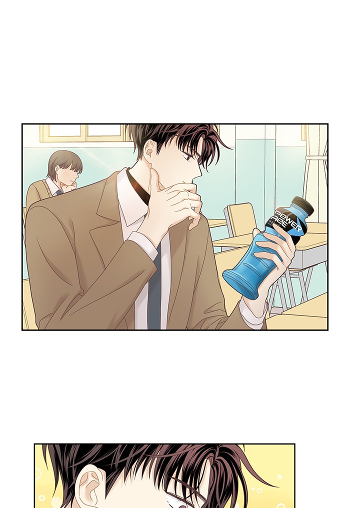 Girl's World Chapter 239 page 30 - Chapter 239: 239 - PART 2.25