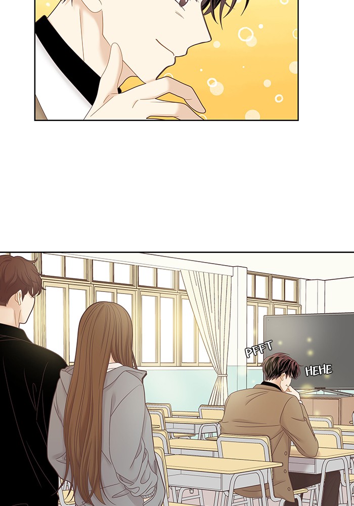 Girl's World Chapter 239 page 31 - Chapter 239: 239 - PART 2.25