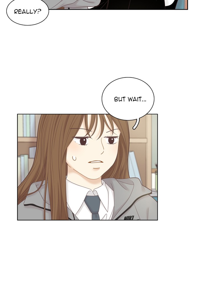 Girl's World Chapter 239 page 33 - Chapter 239: 239 - PART 2.25