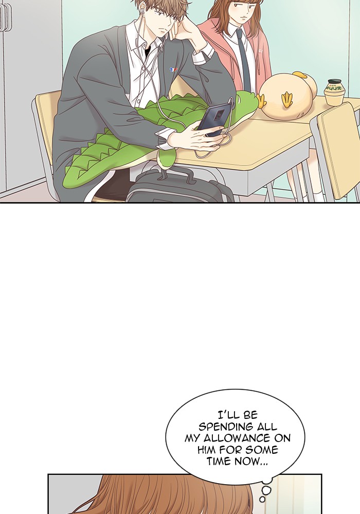 Girl's World Chapter 239 page 43 - Chapter 239: 239 - PART 2.25