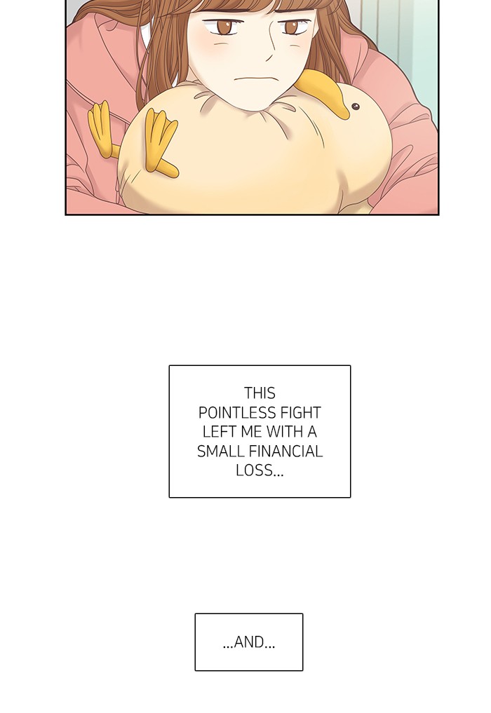 Girl's World Chapter 239 page 44 - Chapter 239: 239 - PART 2.25