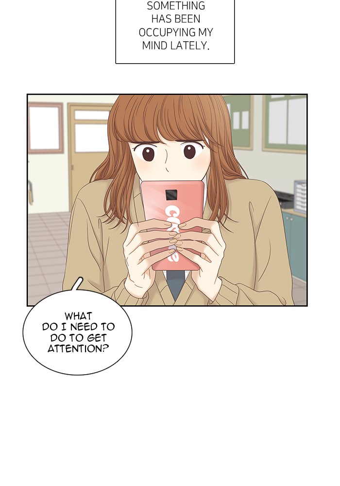 Girl's World Chapter 239 page 51 - Chapter 239: 239 - PART 2.25