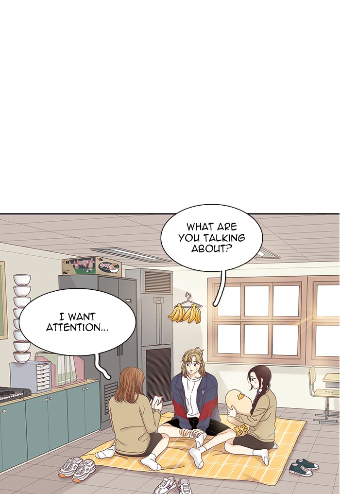 Girl's World Chapter 239 page 52 - Chapter 239: 239 - PART 2.25