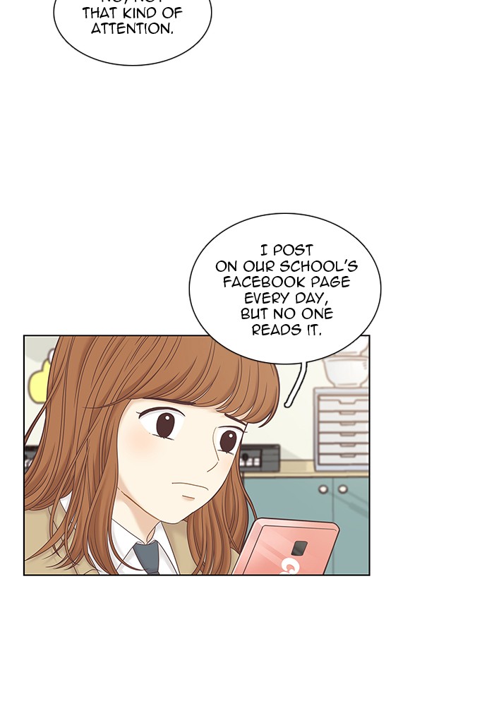 Girl's World Chapter 239 page 54 - Chapter 239: 239 - PART 2.25