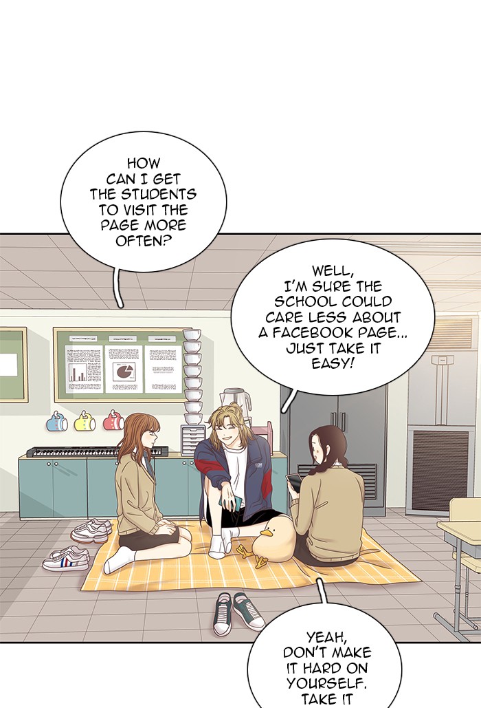 Girl's World Chapter 239 page 59 - Chapter 239: 239 - PART 2.25