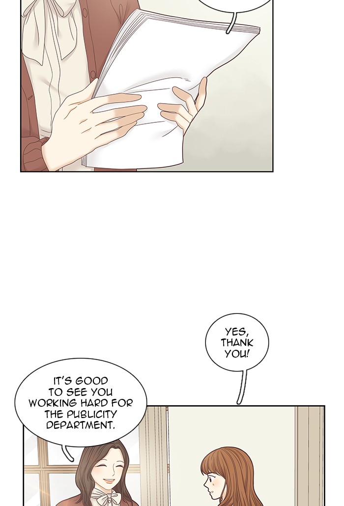 Girl's World Chapter 239 page 73 - Chapter 239: 239 - PART 2.25