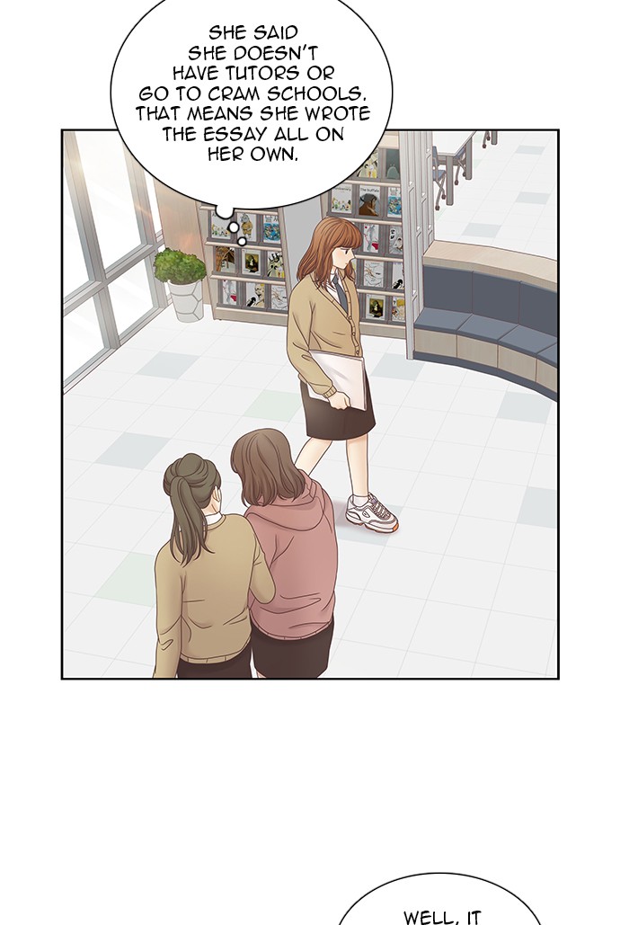 Girl's World Chapter 239 page 81 - Chapter 239: 239 - PART 2.25