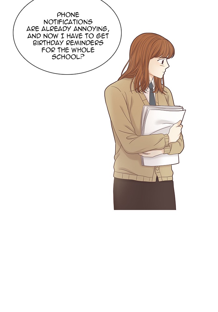 Girl's World Chapter 239 page 84 - Chapter 239: 239 - PART 2.25