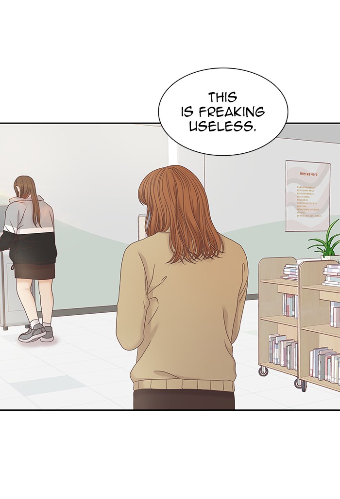 Girl's World Chapter 239 page 85 - Chapter 239: 239 - PART 2.25